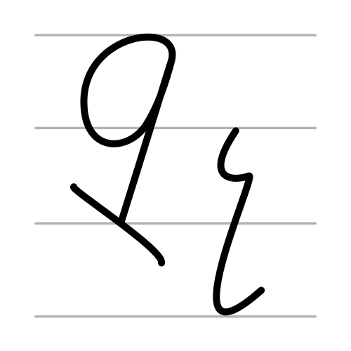 չ