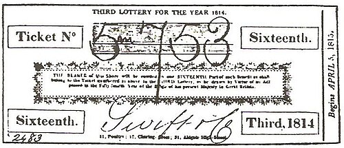 تذكرة اليانصيب الحكومية الإنجليزية لعام 1814 الصادرة عن الوسيط سويفت وشركاه.