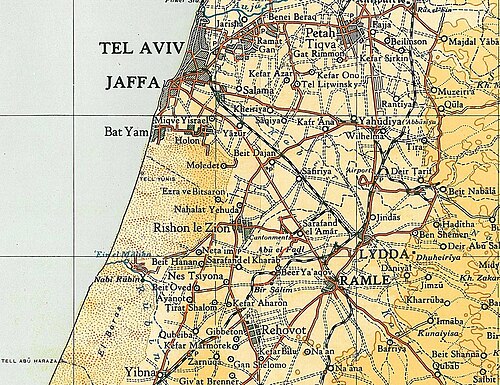 يافا 1945 1:250,000