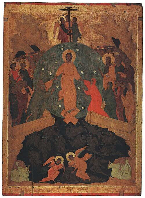 ديونيسيوس، نزول إلى الجحيم (1495-1504)