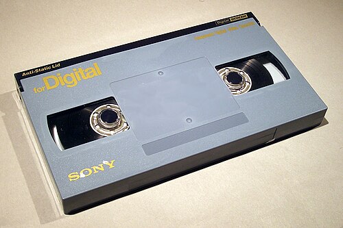واجهة شريط كاسيت Digital Betacam L