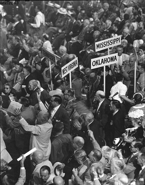المؤتمر الوطني الجمهوري لعام 1952