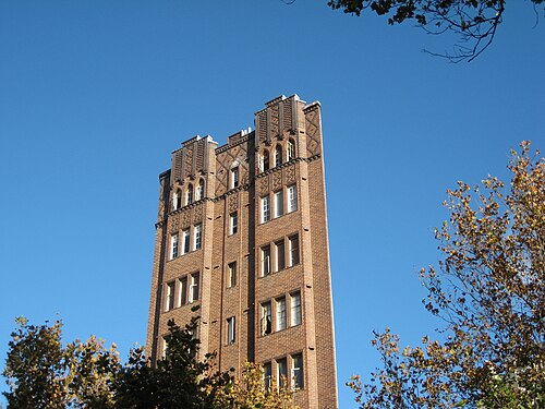 العمارة السكنية على طراز آرت ديكو في منطقة بوتس بوينت. 2008.