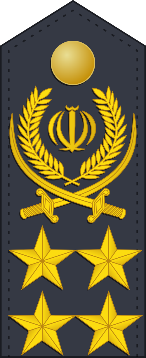عام