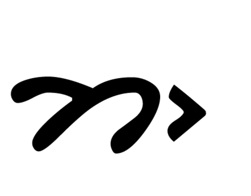 كي