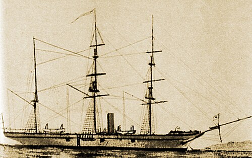كانرين مارو، أول سفينة حربية بخارية يابانية تعمل بالمحرك اللولبي، 1855