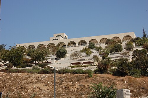 مركز جامعة بريغهام يونغ في القدس (جامعة المورمون)
