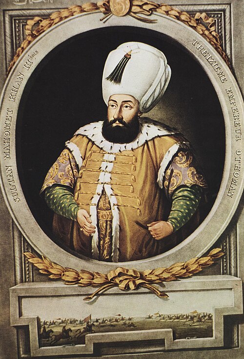 ثالثًا: محمد