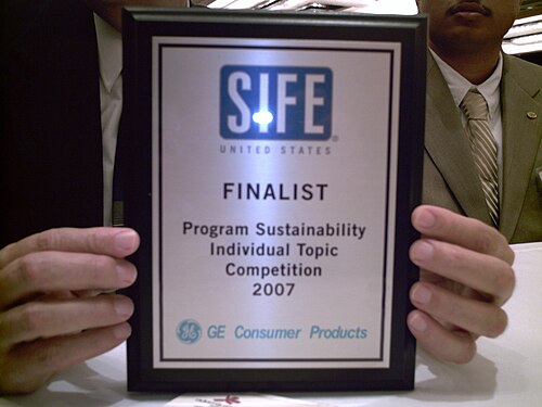 متأهل للتصفيات النهائية في المسابقة الخاصة لـ STC-SIFE