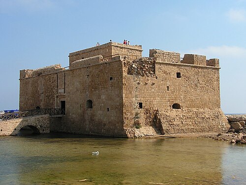 بافوس