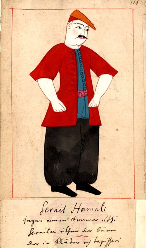 صور عسكرية من كتاب أزياء رالامب، 1657