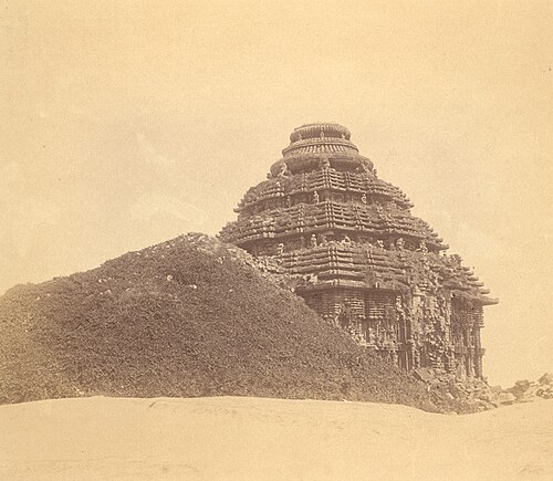 صورة فوتوغرافية لمنظر عام من الجنوب الغربي (حوالي عام 1890).