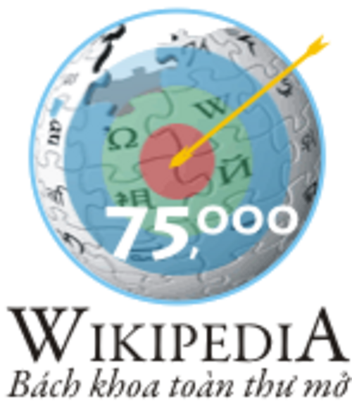 75000 مقالة على ويكيبيديا الفيتنامية (2008)