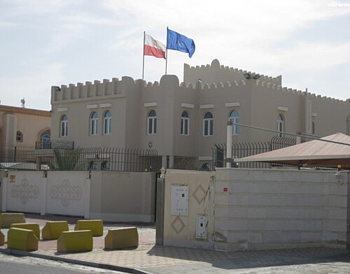 سفارة بولندا
