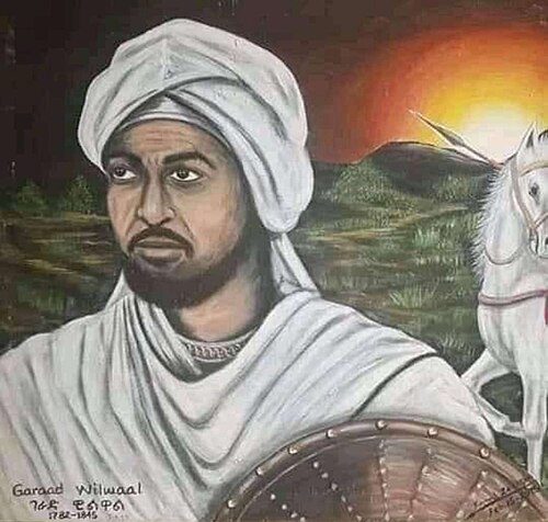 جراد هيرسي جراد فرح جراد هيرسي