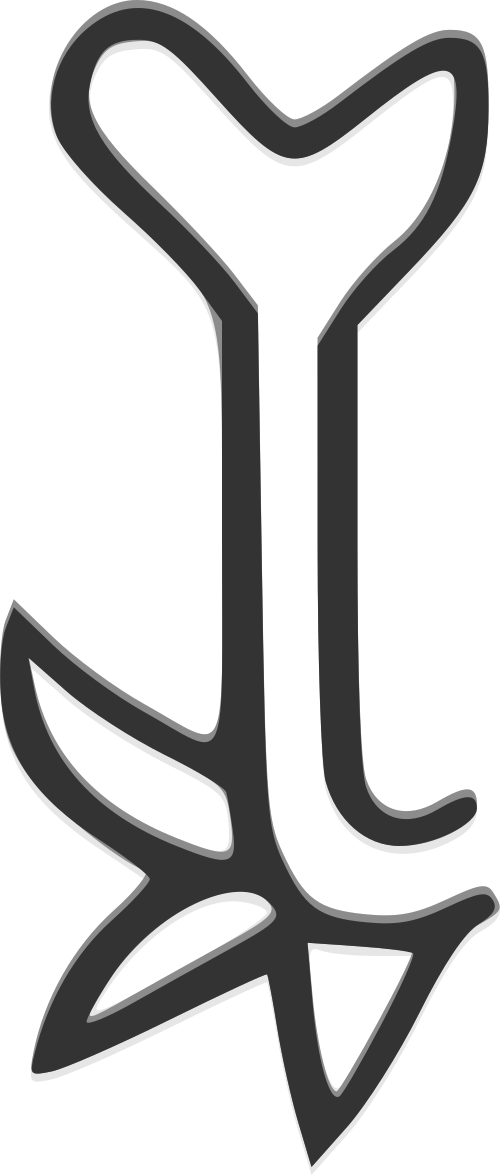 الرمز 071