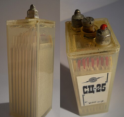 بطارية أكسيد الفضة السوفيتية SC-25