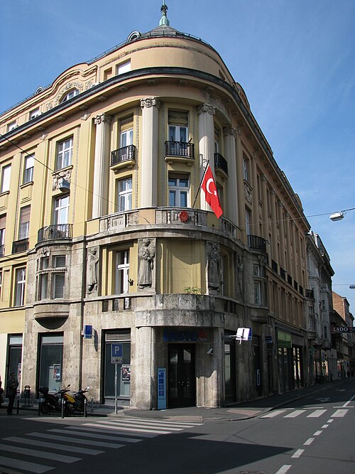 السفارة في زغرب