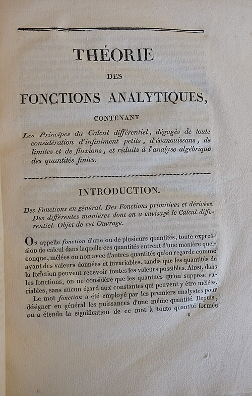 مقدمة إلى "Theorie des fonctions analytiques"