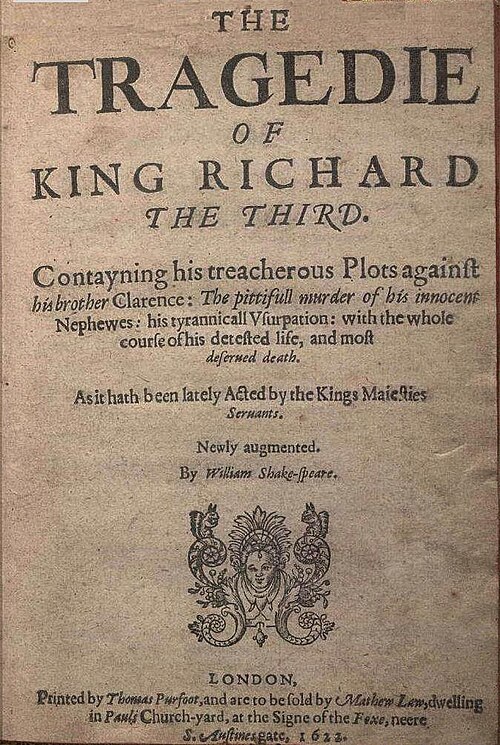 س6 1622