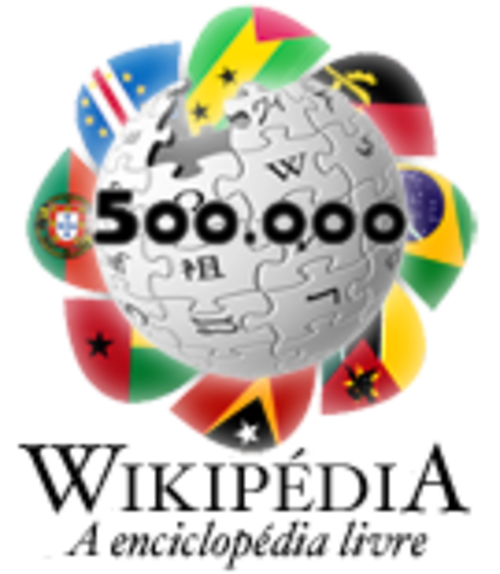 500,000 مقالة على ويكيبيديا البرتغالية (2009)