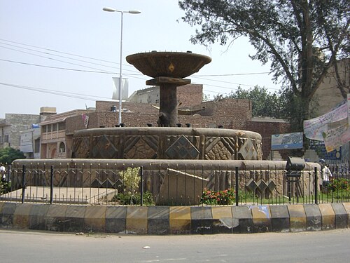 ساحة صبري