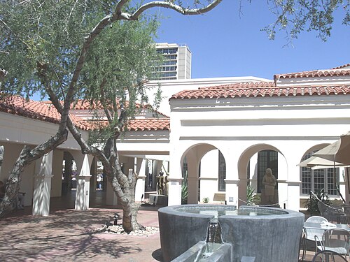 Different view of the Heard Museum