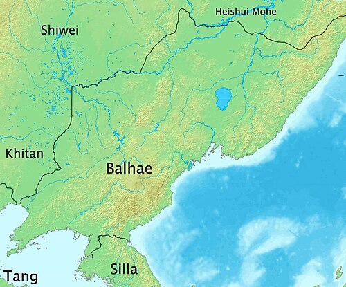 بالهاي أو بوهاي (698-926)
