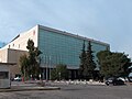 مركز القدس الدولي للمؤتمرات