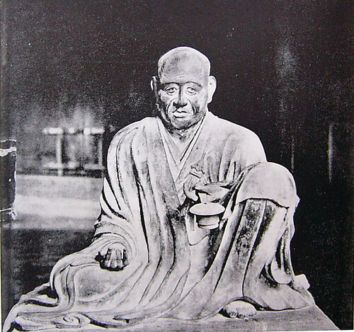 ستة بطاركة من Hossō: Gyōga بواسطة Kōkei، 1189. Kōfuku-ji. الكنز الوطني.