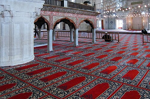 Edirne Selimiye Mosque interior with multiple-niche prayer rug (saph)