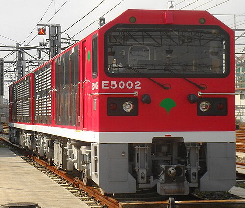 سلسلة E5000
