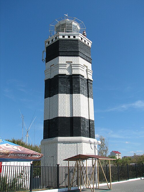 منارة