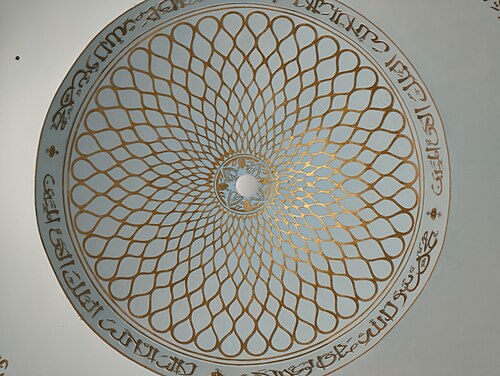 عمارة مسجد بيت المكرم الوطني