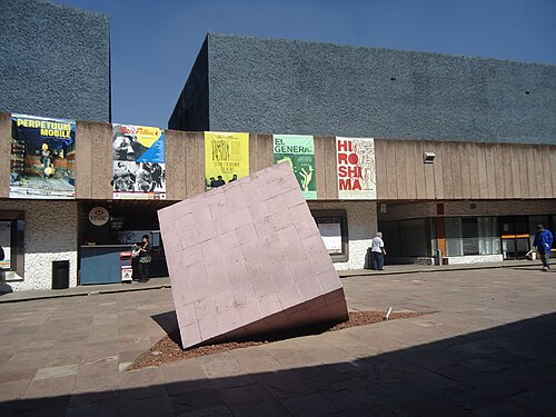 Cineteca nacional (مكتبة الأفلام الوطنية)