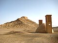 صائد الرياح الساساني