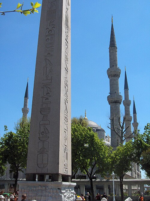 مسلة تحتمس الثالث