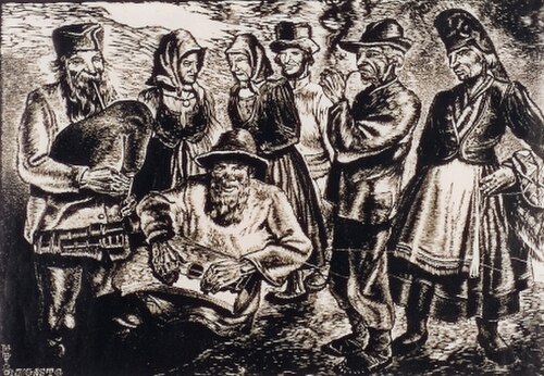 موسيقيون (حوالي عام 1932)