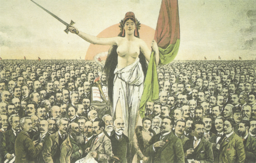 صورة الجمهورية