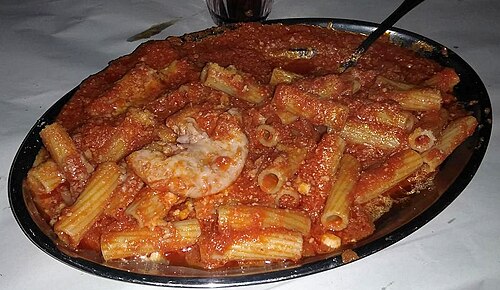 ريغاتوني كون لا باجاتا