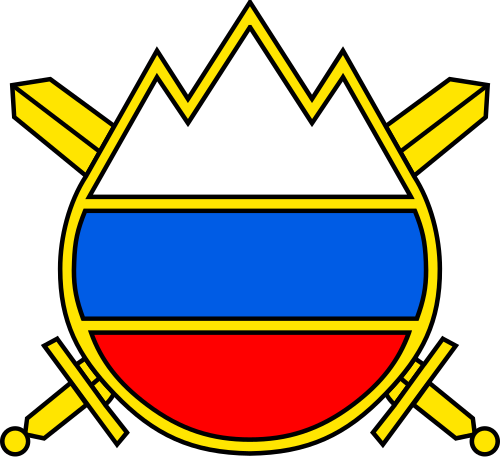 Slovenia(1991–1996)