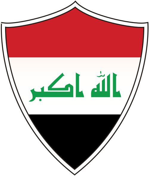 العراق