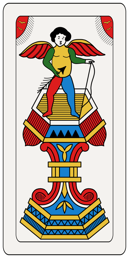 بارِع