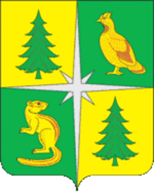 Chunsky District