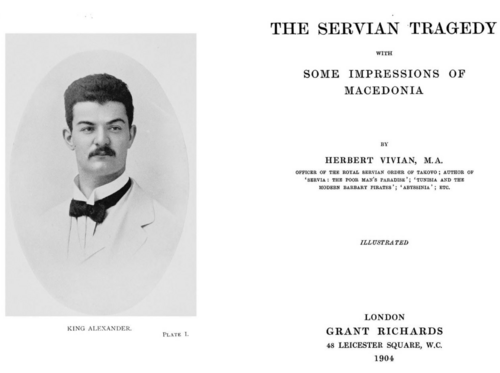 الصفحة الأولى من كتاب هربرت فيفيان "مأساة سيرفيان"، الذي نُشر عام 1904