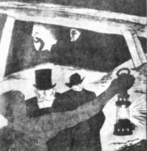 رسوم متحركة من عام 1922