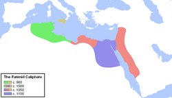 تطور الخلافة الفاطمية