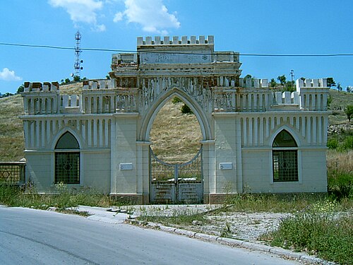 المقبرة اليهودية