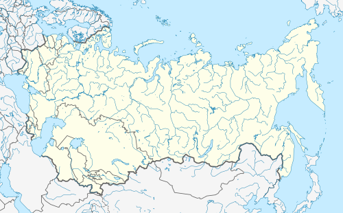 области