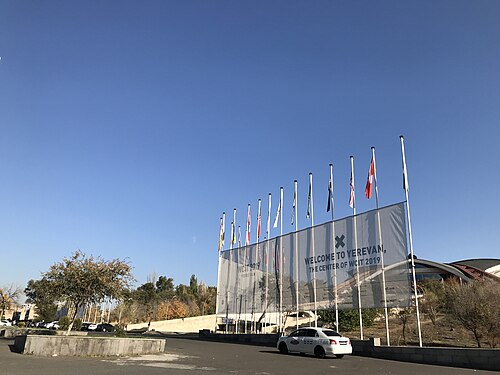 لافتة مؤتمر WCIT 2019 في يريفان